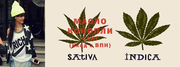 MESCALINE Володарск