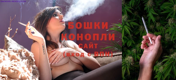 MESCALINE Володарск